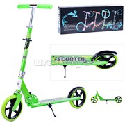 Самокат 2-х кол., зеленый, PU/ 200 мм, ABEC 7, в коробке U038182Y