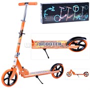 Самокат 2-х кол., оранжевый, PU/ 200 мм, ABEC 7, в коробке U038181Y