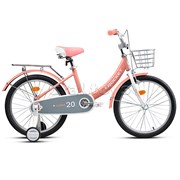 Велосипед 20