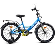 Велосипед 20