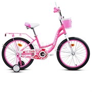 Велосипед 20