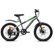 Велосипед 20