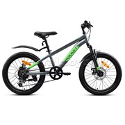 Велосипед 20