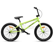 Велосипед 20