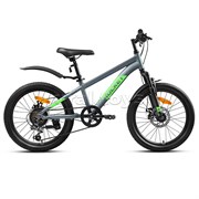 Велосипед 20