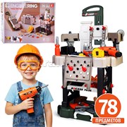 Набор инструментов 