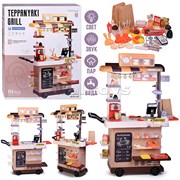 Игровой набор 