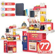 Игровой набор кухня 