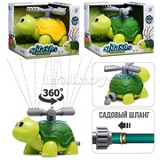 Игрушка-брызгалка 