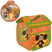 Палатка детская игровая 