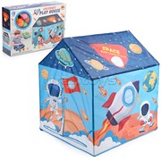 Детская палатка в коробке UT-1888-1A