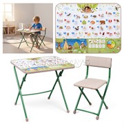 Комплект детской мебели UT-КУ1/А2