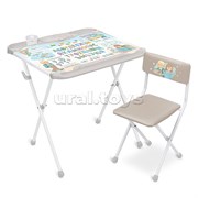 Детский комплект 