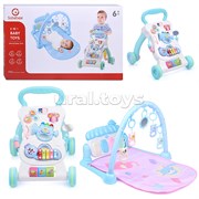 Ходунки 2 в 1 