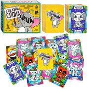 Игра настольная 