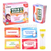 Игра настольная 