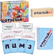 Семейная викторина 