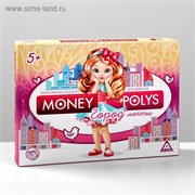 Игра настольная Money Polys. Город мечты 5+ 1461723