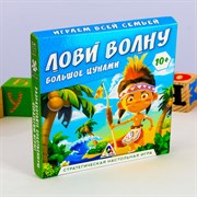 Настольная игра 