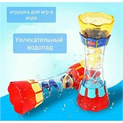 Увлекательный водопад AALkuoLCh9jIDV3u8psA93