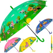 Зонт со свистком (диаметр 83см) FG240523355N FG240523355N