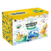 Набор для творчества Мыло Мыльные истории Вокруг света 3ф Ф808 Фин-ти-Флю Ф808