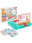 Азбука Жукова М.А. (100 звуков,стихов.учим буквы и слоги) на батарейках 2002K046