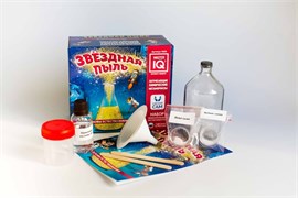 Набор для экспериментов 