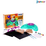 ЭВРИКИ Набор для опытов 