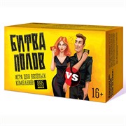 Настольная игра Битва полов 7747 7747