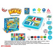 Игра настольная ZYB-B3568-6 2 игры в наборе, в коробке ZY1159458