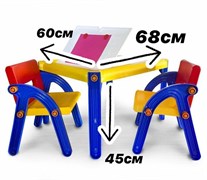 Игровой центр 