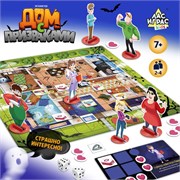 Настольная игра «Дом с призраками» 7575955