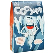 Набор для опытов Сосуля К599 К599