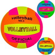 Мяч Волейбол №5 141V-1250 141V-1250