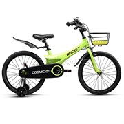 Велосипед 20