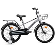 Велосипед 20