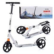 Самокат 2-х кол., колёса PU/200 мм., складной, белый, в коробке UT-U040852Y