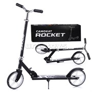 Самокат 2-х колесный ROCKET,колеса PU/ 200 мм,ABEC 7, черный UT-R0093.BK