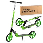Самокат 2-х колесный ROCKET,колеса PU/ 200 мм,ABEC 7, зелёный UT-R0065.GN