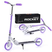 Самокат 2-х колесный ROCKET,колеса PU/ 145 мм,ABEC 7, сиреневый UT-R0092.VT