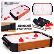 Настольная игра Хоккей 