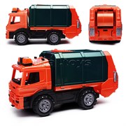 Спецтехника 