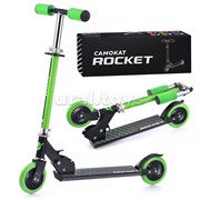 Самокат 2-х колесный ROCKET,колеса PU/ 125 мм,ABEC 7, зеленый UT-R0089.GN