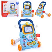 Игровой центр-Каталка 