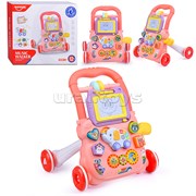 Игровой центр-Каталка 