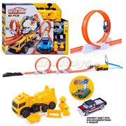 Трек-Катапульта 