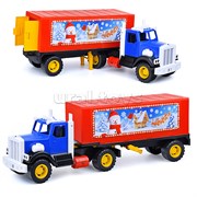 Трейлер «Праздничный» UT-5271