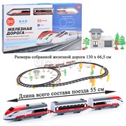 Железная дорога 