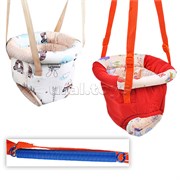 Прыгунки №3 UT-17499